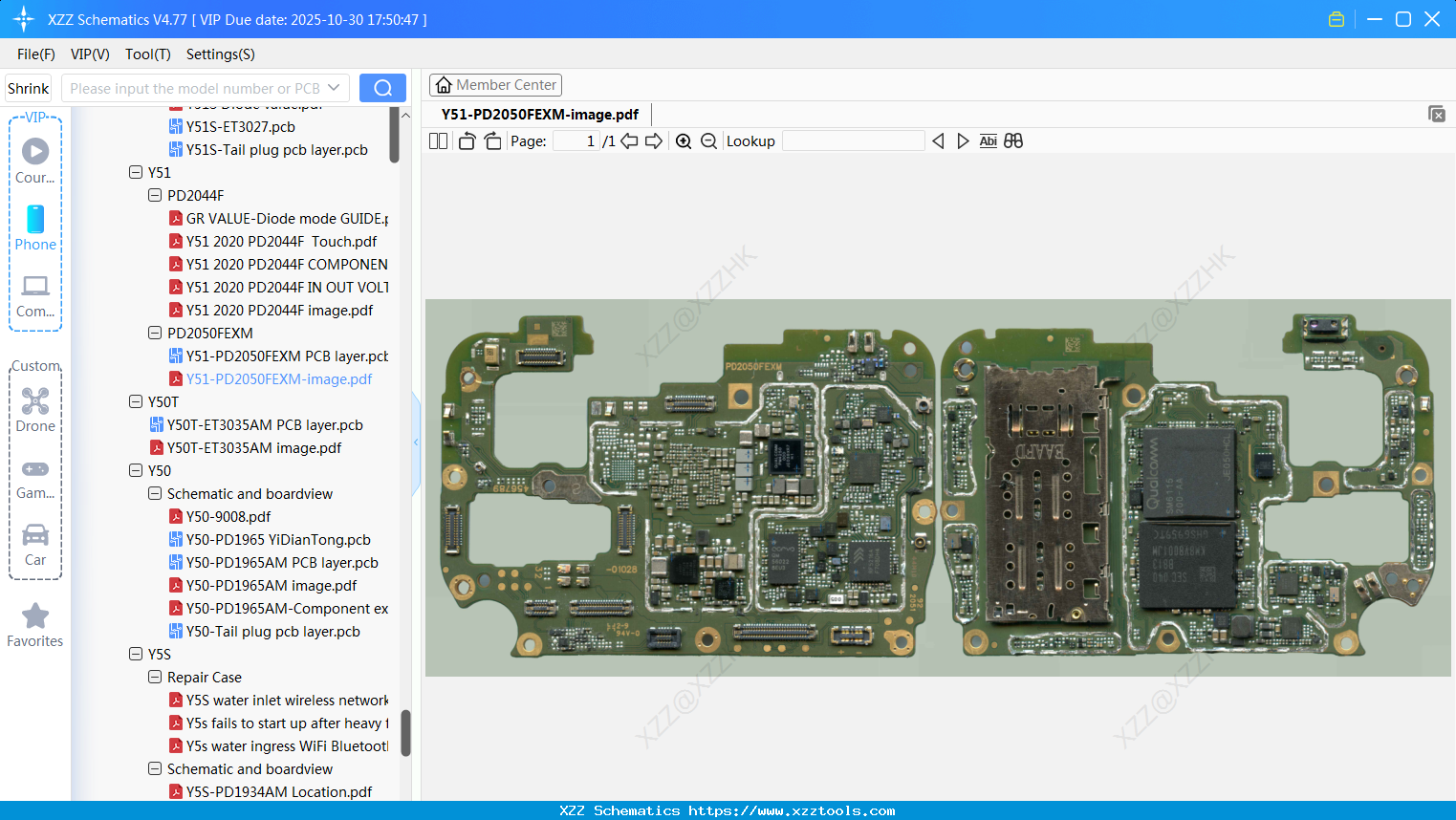 VIVO Y51-PD2050FEXM-image
